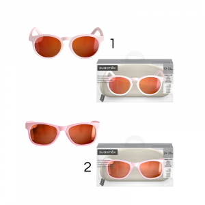 Gafas de sol Suavinex para bebés 12-24 meses polarizadas. ¡Cómodas, flexibles y super ligeras! Incluyen una funda de REGALO mantenerlas en perfecto estado.
